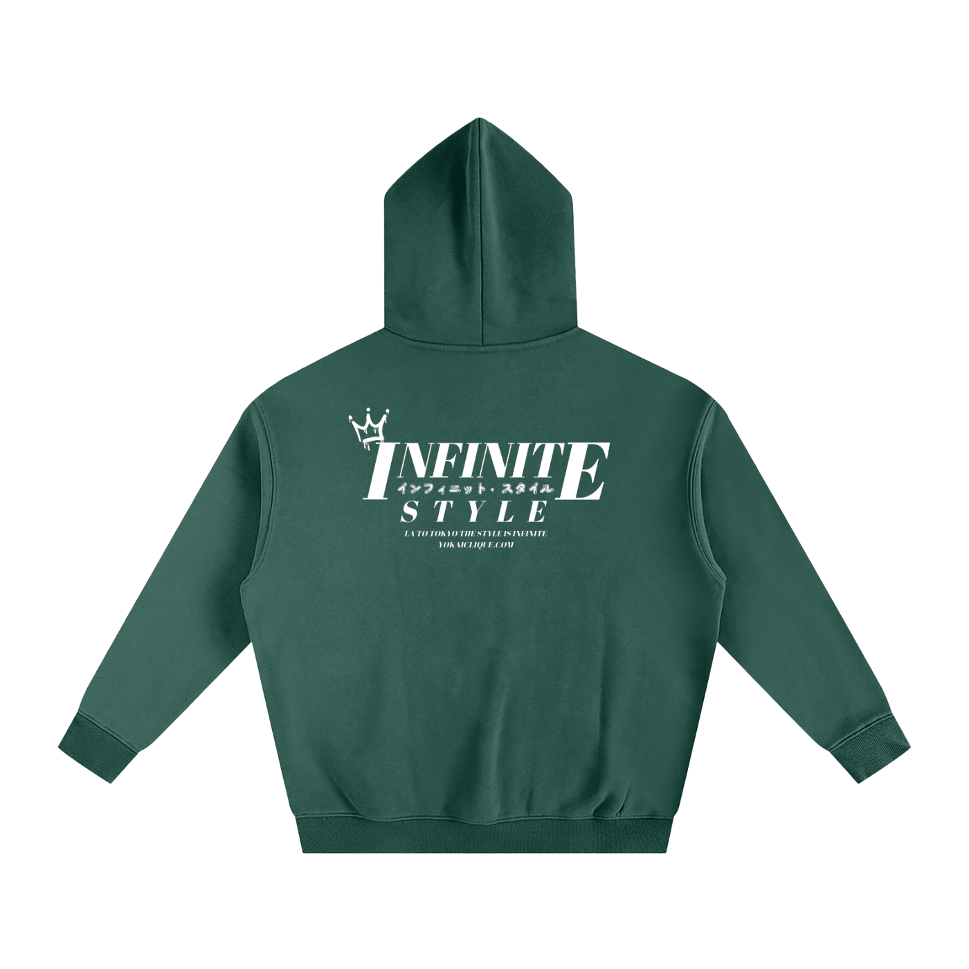 infinite style